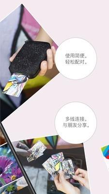 惠普快照 v6.3.4