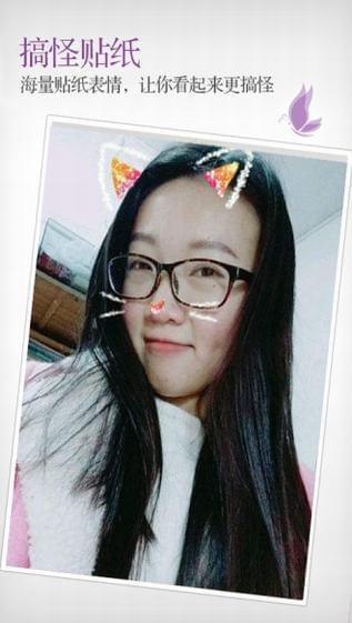 哆美 v5.0.2