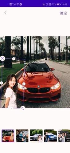 一键修图大师 v4.4.2