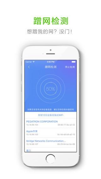 Savy v4.2.1