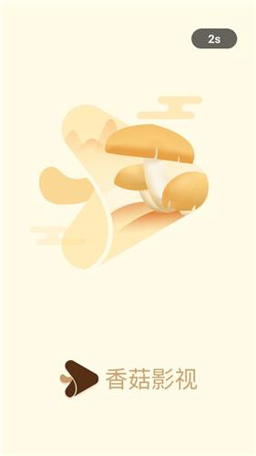 桃子视频免费版 v4.0.4