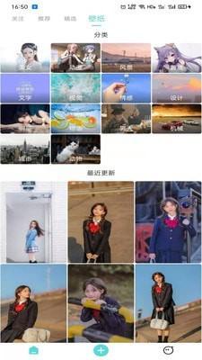 M78星云 v3.1.2