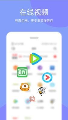 天天投屏 v3.0.3