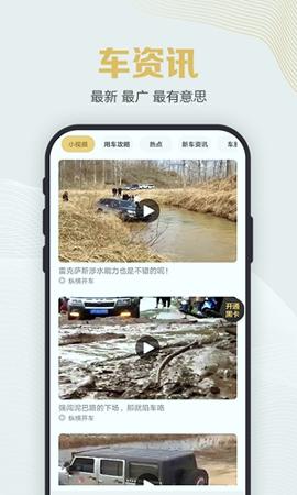 纵横黑卡 v5.4.3