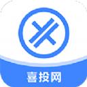 喜投网