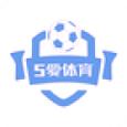 5爱体育