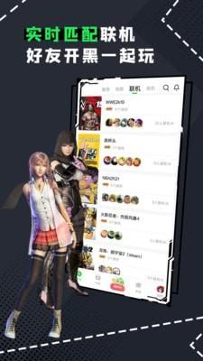 格来云 v3.1.2