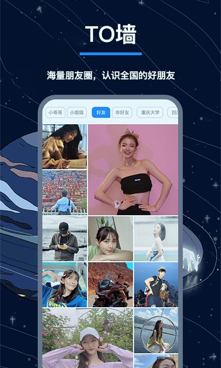 翻面 v4.2.1