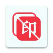 全能视频去水印