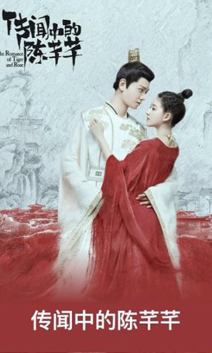 WTV影视大全 v6.4.1