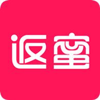 返蜜