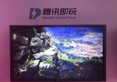 腾讯即玩 v6.0.3