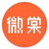 棠