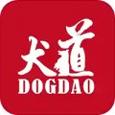 犬道