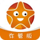 海星宝理财