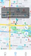 豫爱通 v3.2.4