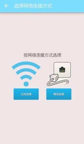 云视界集团版 v6.1.1