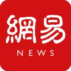 网易新闻GooglePlay版
