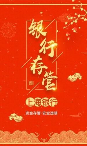 一桶金理财投资 v5.0.4