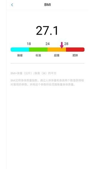 生活赚 v5.2.2