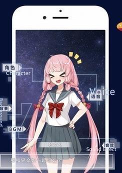 789轻小说 v3.2.1