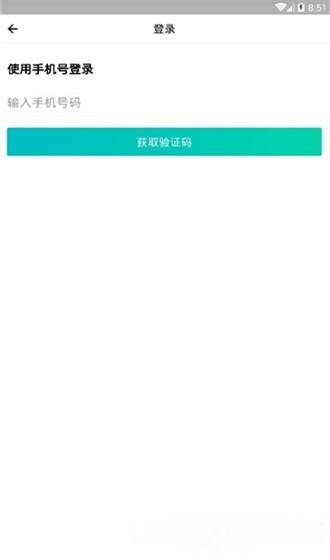 万能恢复精灵 v5.3.4