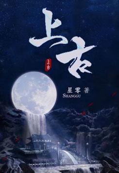 微信听书手机版 v4.1.4