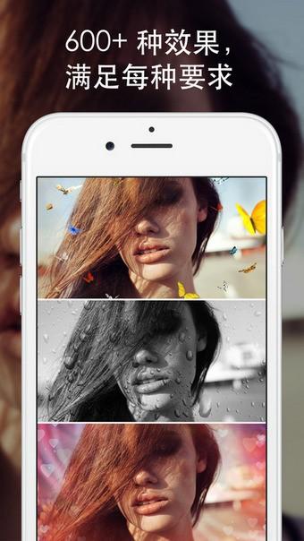 8bitphotolab v3.2.4