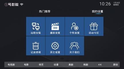 奶糖视频 v4.2.2
