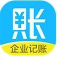账王记账管家