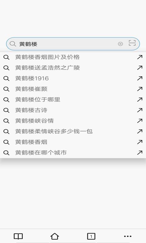 趣文看点 v6.3.4