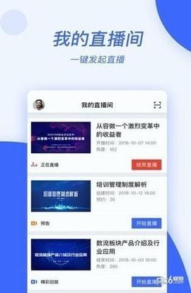 京东云elite v4.3.3