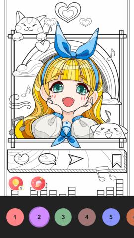 彩虹画版 v5.3.1