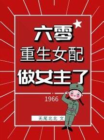 极品追书神器 v4.2.2
