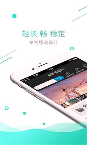 冬瓜视频dg100app最新版 v4.1.2