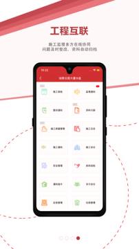 地厚云图EPC v5.4.2