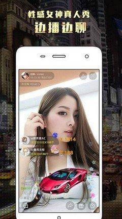 酷咪电视直播 v4.5.4