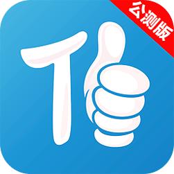 信谁