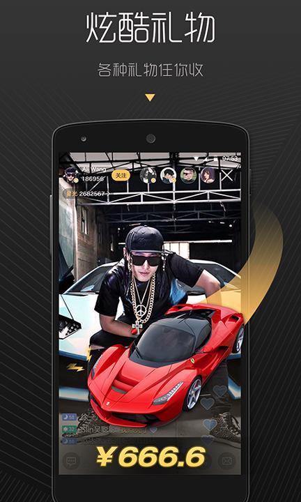 黄花视频app手机免费版 v3.2.3