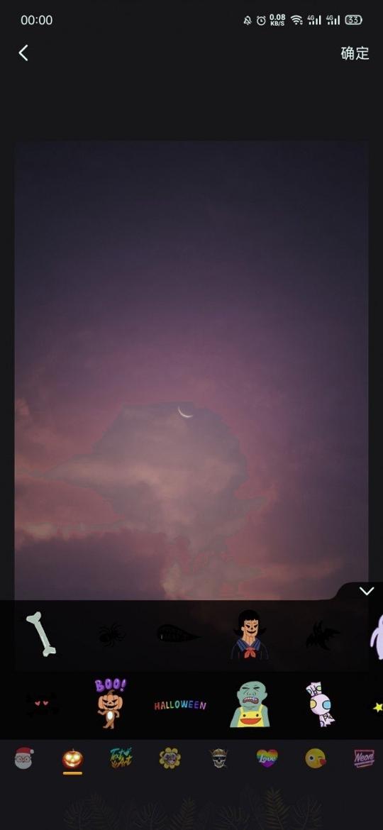 炫彩壁纸相机 v6.4.2