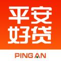 好贷