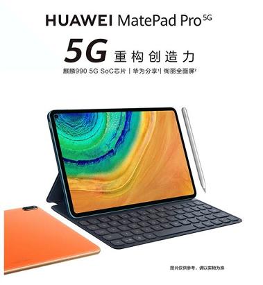 多点网上商城 v6.4.3