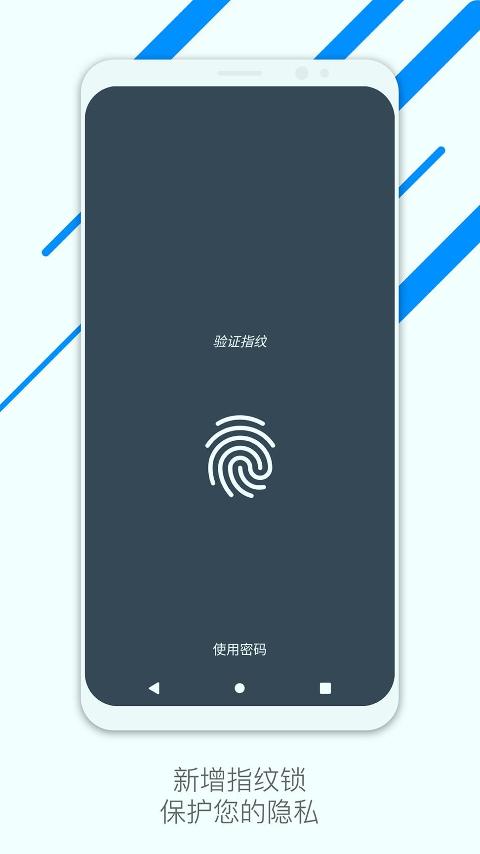 氢清理 v6.3.1