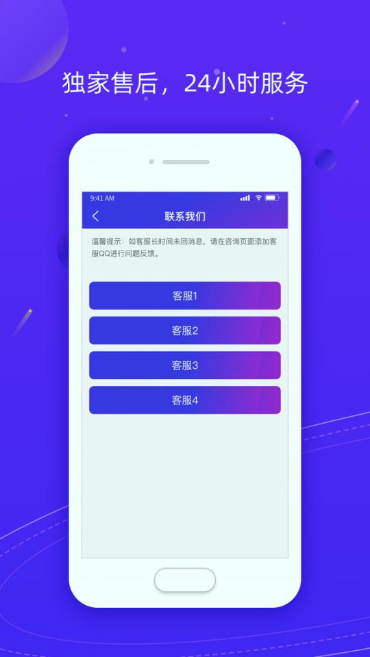 Z分身 v5.3.3