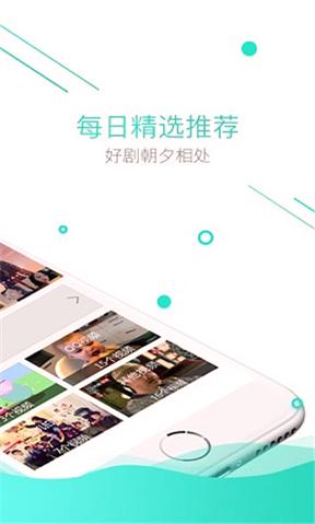 冬瓜视频dg100app最新版 v4.1.2