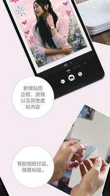 惠普快照 v6.3.4