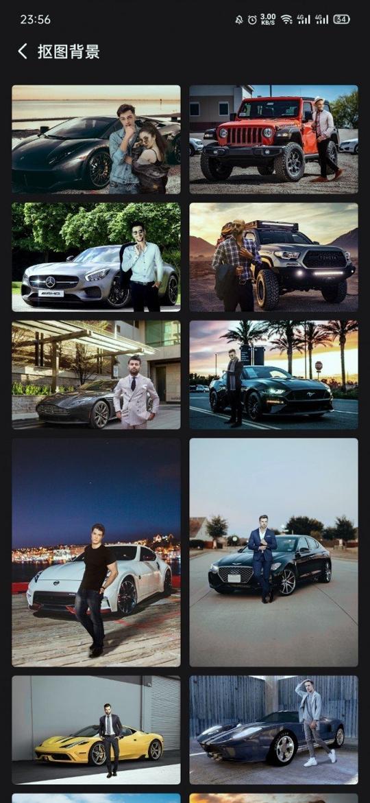 炫彩壁纸相机 v6.4.2