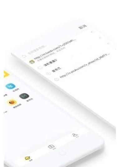 快点投屏 v4.2.2
