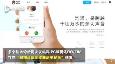 猎豹浏览器极速版官方版 v4.1.3