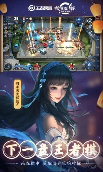 无可取代 v5.3.2